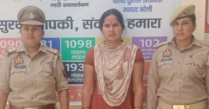बरेली