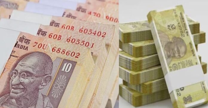 RBI