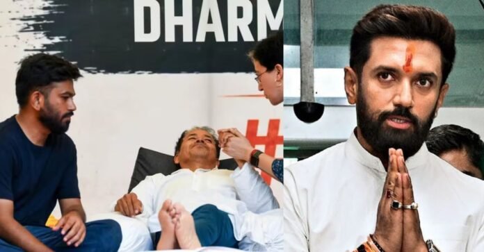 केंद्रीय मंत्री चिराग पासवान