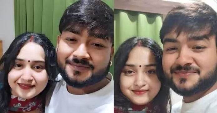 युवती