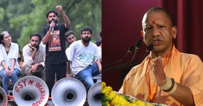CM Yogi Adityanath