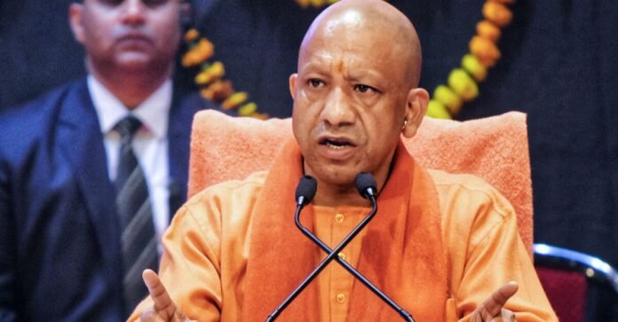 CM Yogi