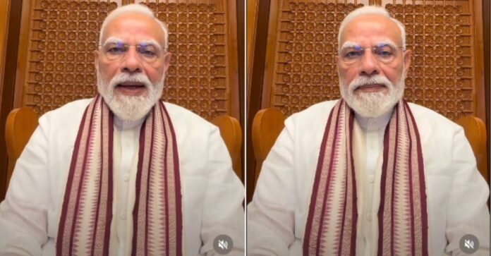 PM Narendra Modi