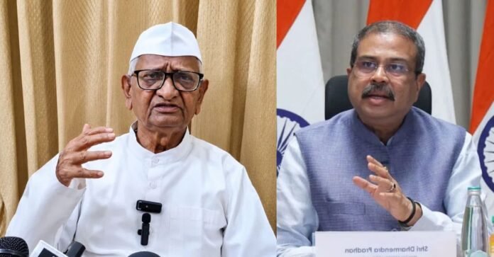 Anna Hazare