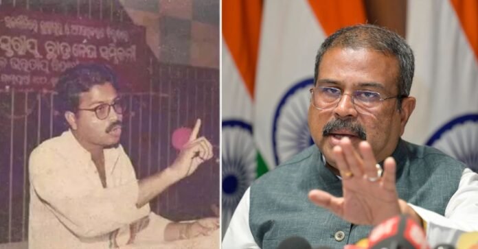 Dharmendra Pradhan