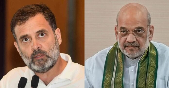 राहुल गांधी
