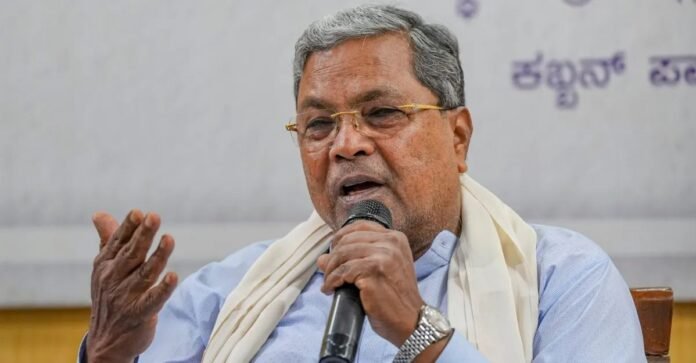 सिद्धारमैया