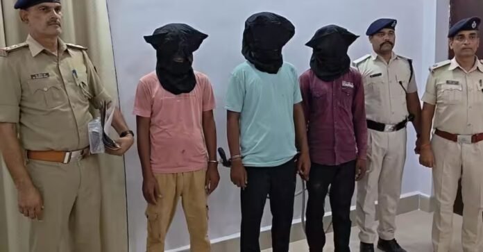 बिहार