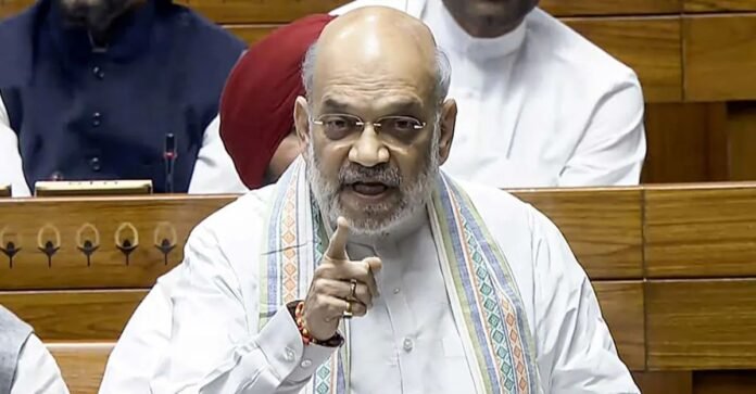 अमित शाह