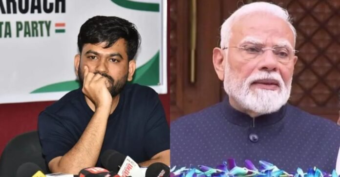 PM मोदी