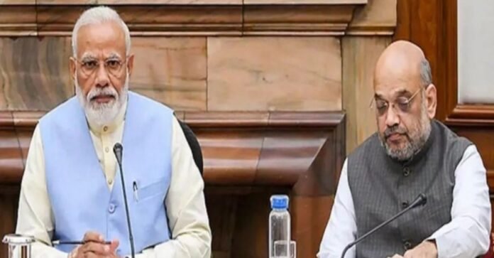 अमित शाह