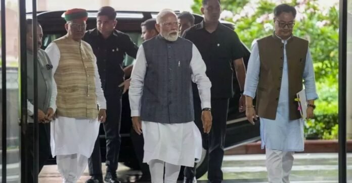 मंगल मिलन बैठक