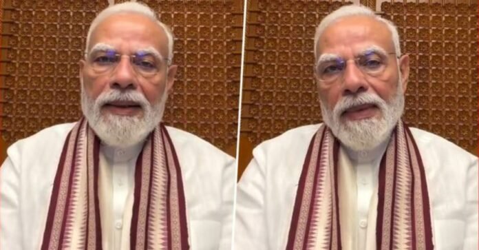 PM Narendra Modi