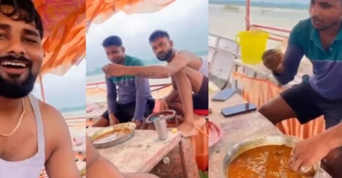 सरयू नदी