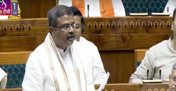 धर्मेंद्र प्रधान
