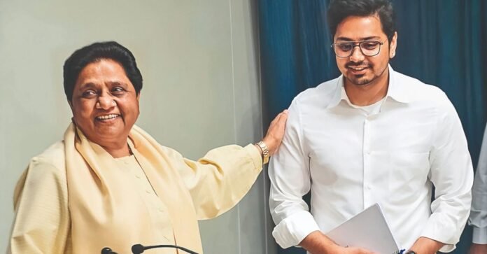 akash anand and mayawati