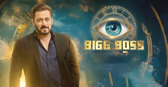 Bigg Boss