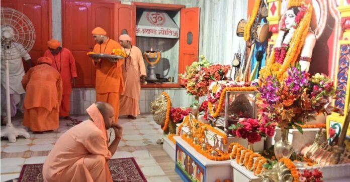 गुरु पूर्णिमा