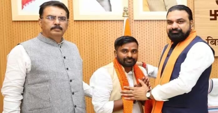 BJP