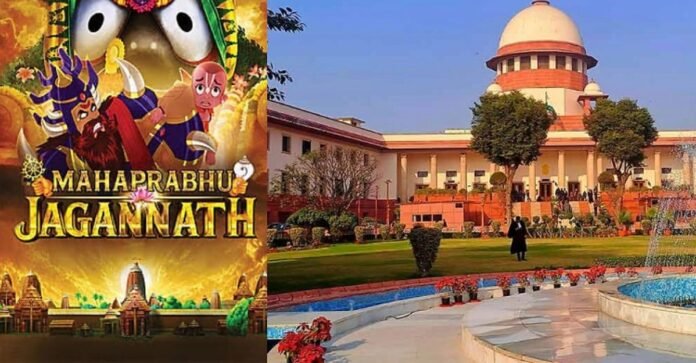 भगवान जगन्नाथ