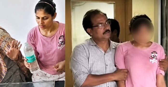 बोतल
