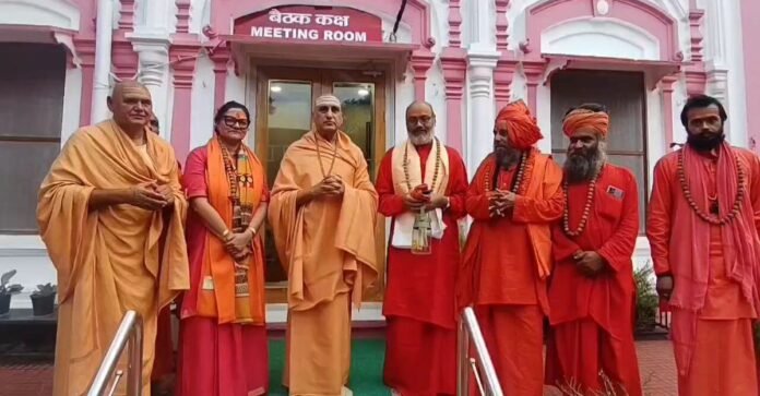 डॉ. उदिता त्यागी