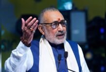 राम मंदिर चढ़ावा विवाद पर गिरिराज सिंह का बड़ा बयान, बोले- ‘दोषियों को…’ राम मंदिर