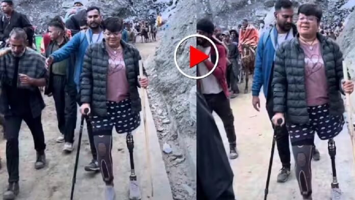 अमरनाथ यात्रा