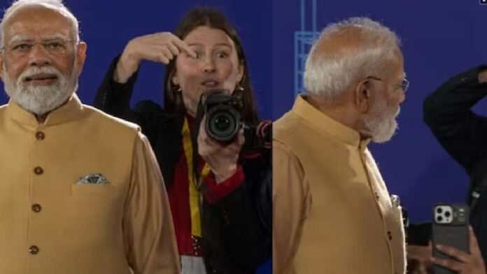 पीएम मोदी