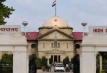 क्या यूपी में प्रशासक बने रहेंगे ग्राम प्रधान? इलाहाबाद हाई कोर्ट ने लिया बड़ा फैसला ग्राम प्रधान