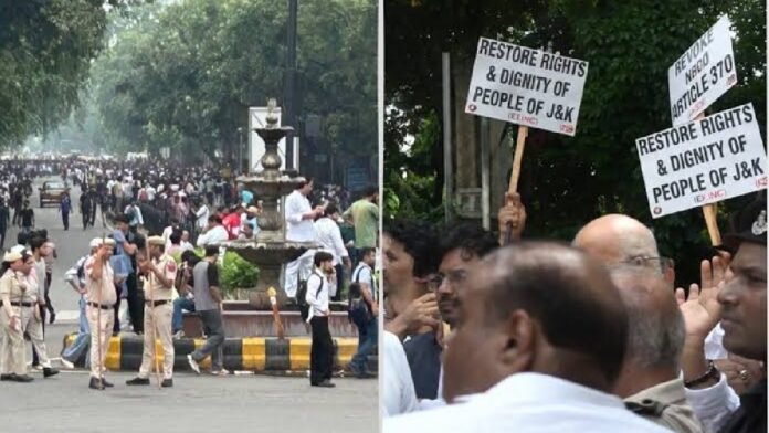 दिल्ली