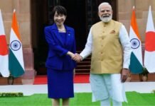 भारत दौरे पर जापान की पीएम का बड़ा ऐलान, रक्षा और समुद्री सुरक्षा को लेकर हुए अहम फैसले जापान