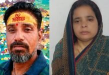 ‘साहब, मुझसे गलती हो गई…’ आगरा में पति को बाथरूम में दफनाने वाली रूबी कोर्ट में फूट-फूटकर रोई आगरा