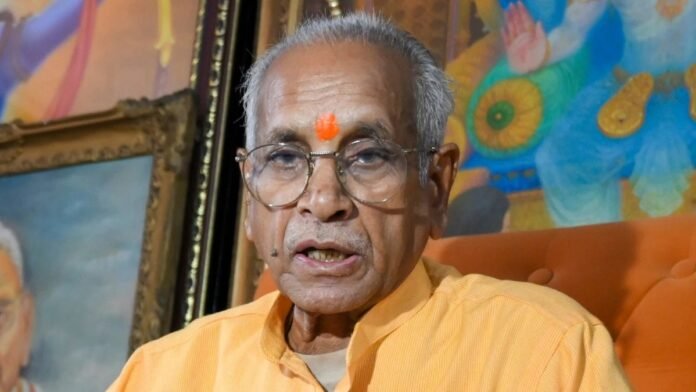 चंपत राय