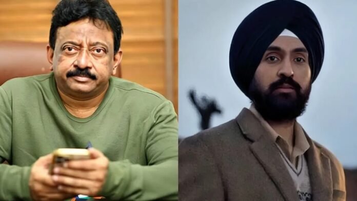 दिलजीत दोसांझ