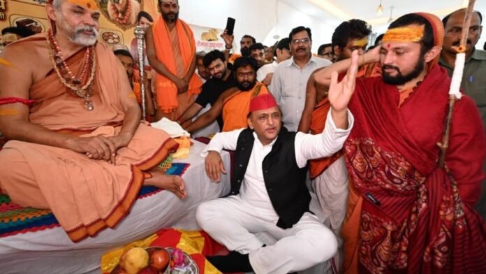 शंकराचार्य