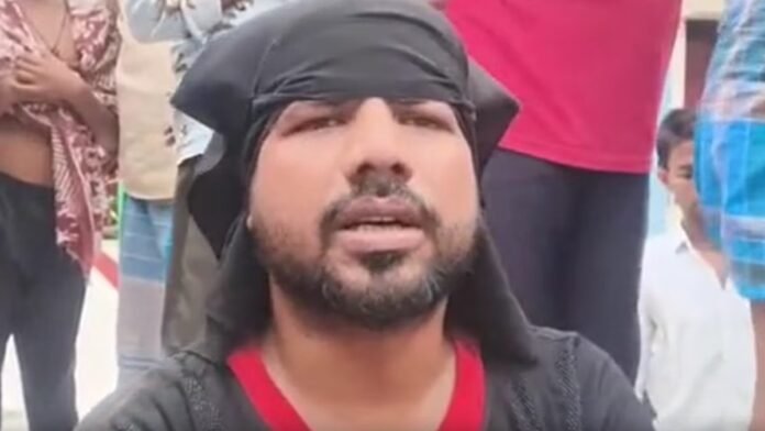 बिहार