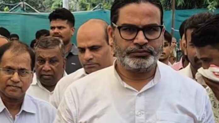 बांकीपुर