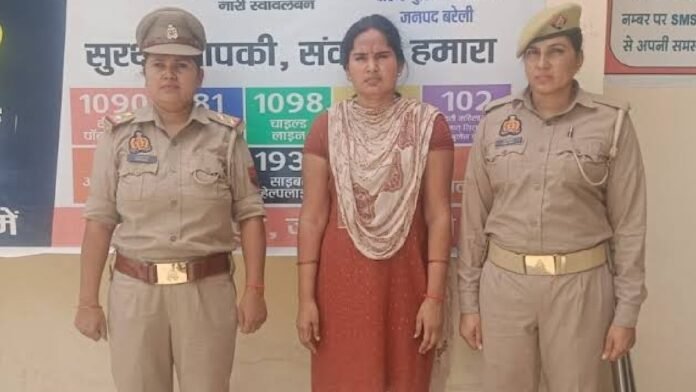 बरेली