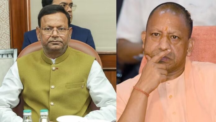यूपी