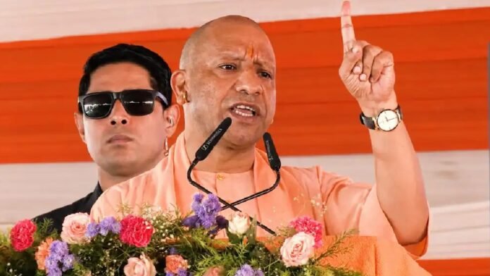 सीएम योगी