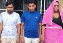 पांच बच्चों के पिता की मौत बनी मर्डर मिस्ट्री, जांच में सामने आई रिश्तों की खौफनाक कहानी अजमेर