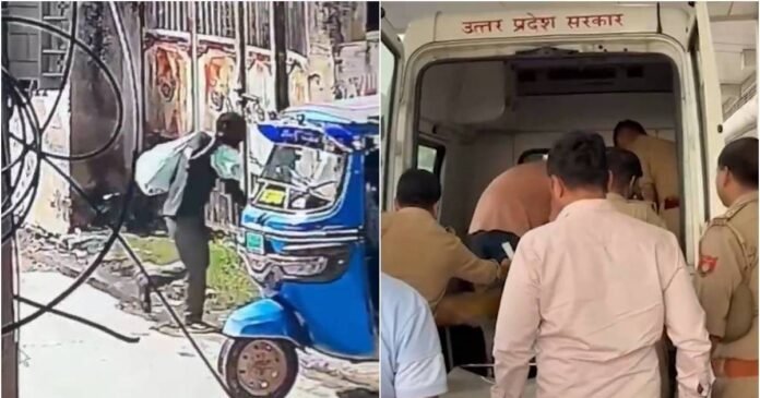 नोएडा