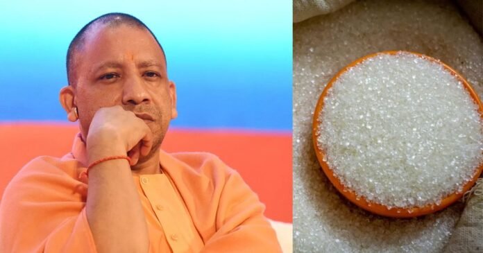 चीनी