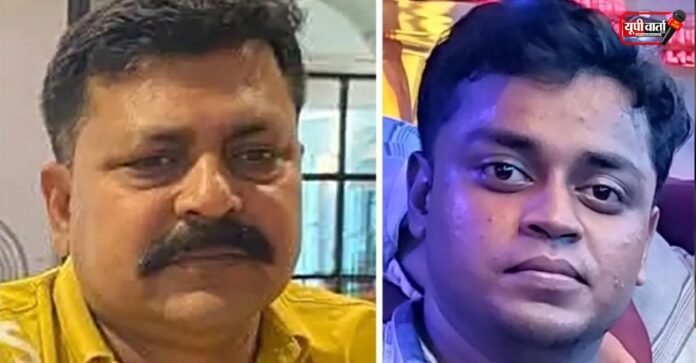 कांग्रेस नेता और बेटे की हत्या
