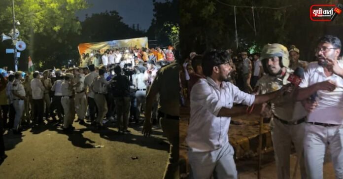आरक्षण हटाओ आंदोलन