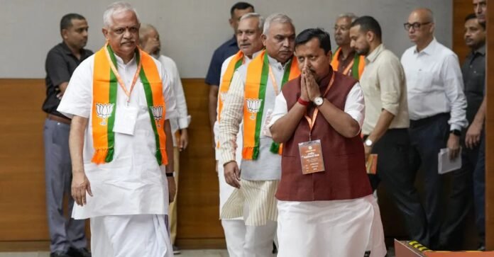 BJP