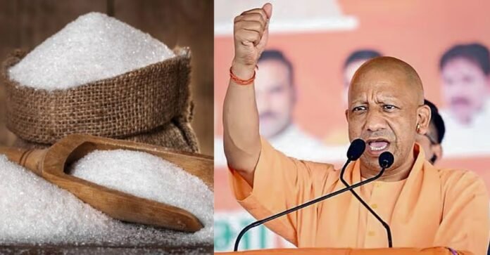चीनी