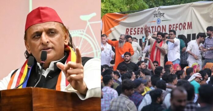 Akhilesh Yadav