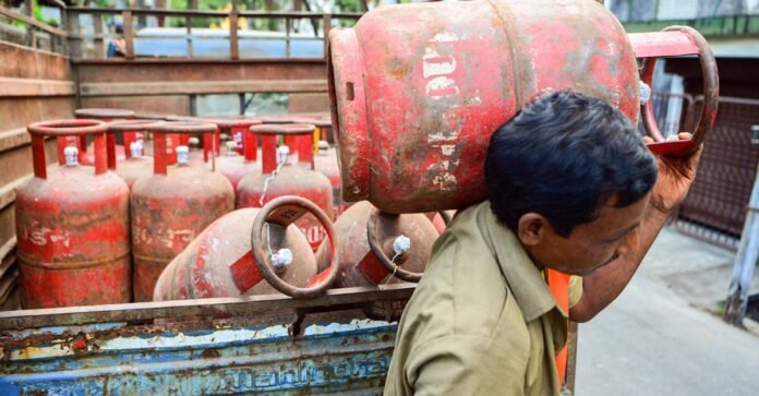 Free LPG Cylinders